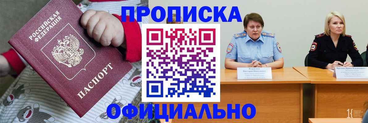 форма 3 в Осе